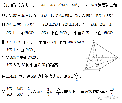 8146dad5a0a9d0f70e087d58e4e456e6.png