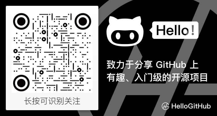 autohotkey实例+懒人包_懒人福音——GitHub 热点速览 Vol.42