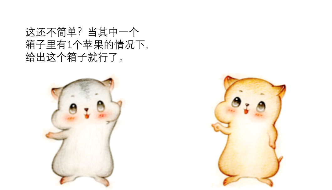 81496aad0e097cd21f3341d4c311b987.png
