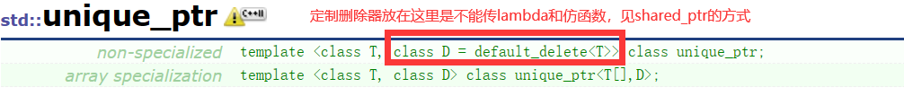 【C++11】智能指针