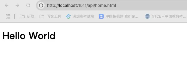 public or static包下的 html 丢了（404）？ 你快回来！ 我一人承受不来