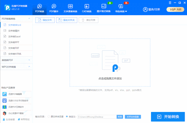 8150df654ee2362ee30aead841868cb1.gif