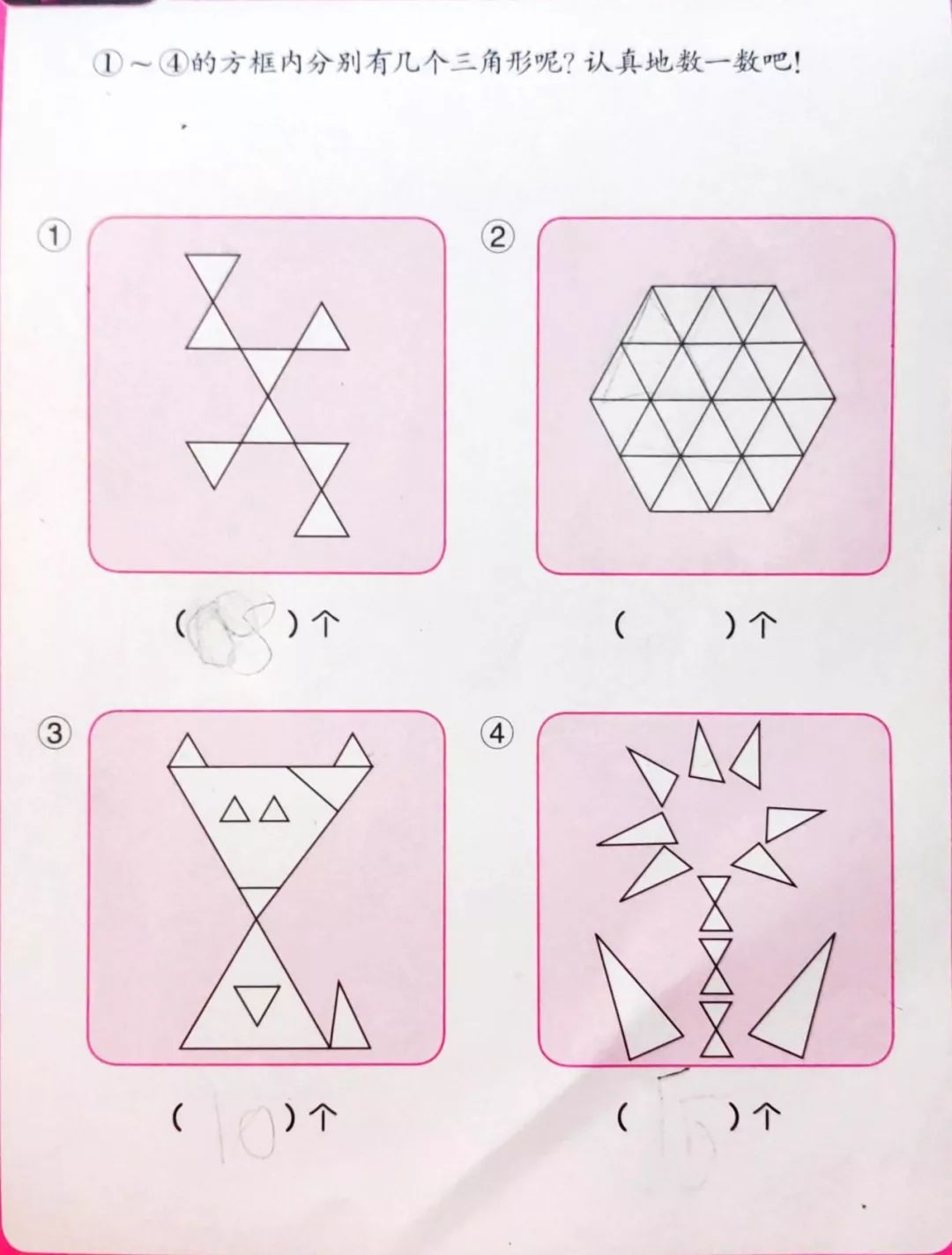 815214f417b4d6fd12caca5f3fe88de5.png