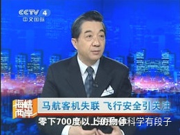 8159c38ed1c3ba0d3d3a20b1a089ed6a.png