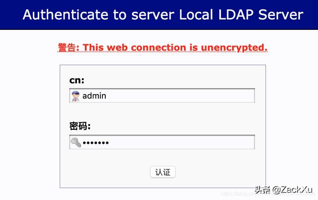 centos7 关闭selinux_Devops之LDAP部署安装（centos7+openLDAP+PhpLDAPAdmin）