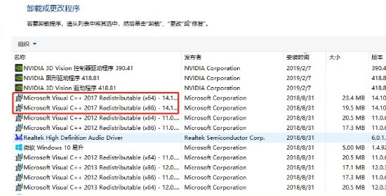 Linux系统玩ps3模拟器下载地址 Rpcs3模拟器 Rpcs3模拟器下载 Ps3模拟器 电脑版 开心电玩 是个少女的博客 Csdn博客 Linux系统玩ps3模拟器下载地址 Rpcs3模拟器 Rpcs3模拟器下载 Ps3模拟器 电脑版 开心电玩 是个少女的博客 Csdn博客