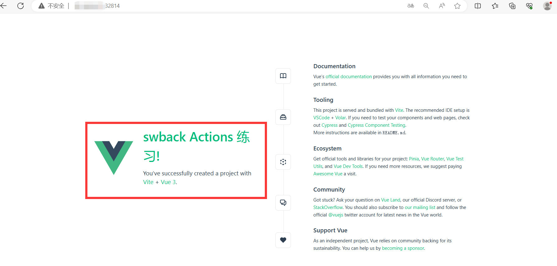 【Docker】github Actions自动构建