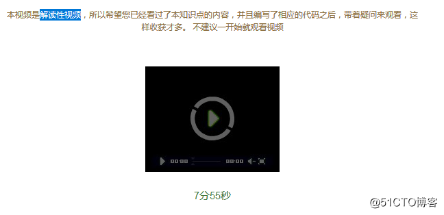 零基础自学java怎么快速入门,即省钱又省时间的好方法插图2 零基础自学java怎么快速入门,即省钱又省时间的好方法插图2