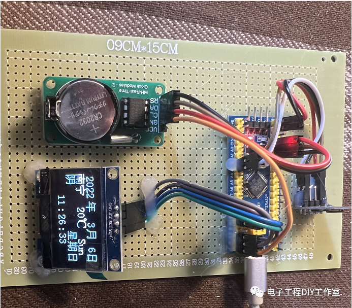 基于stm32单片机的WIFI智能联网天气预报自动校时系统（源码+原理图+全套资料）_气象钟硬件原理图-CSDN博客
