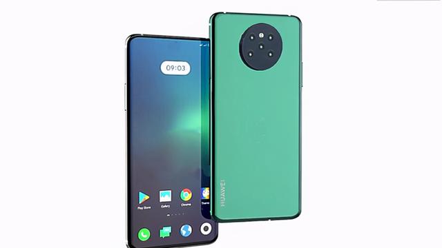 华为p4是否搭载鸿蒙系统华为mate50pro概念图全面屏窄边框搭载鸿蒙