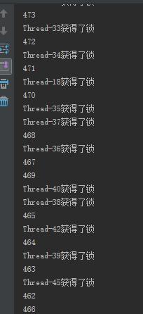 java程序员进阶：详解多线程之分布式锁及其实现方式
