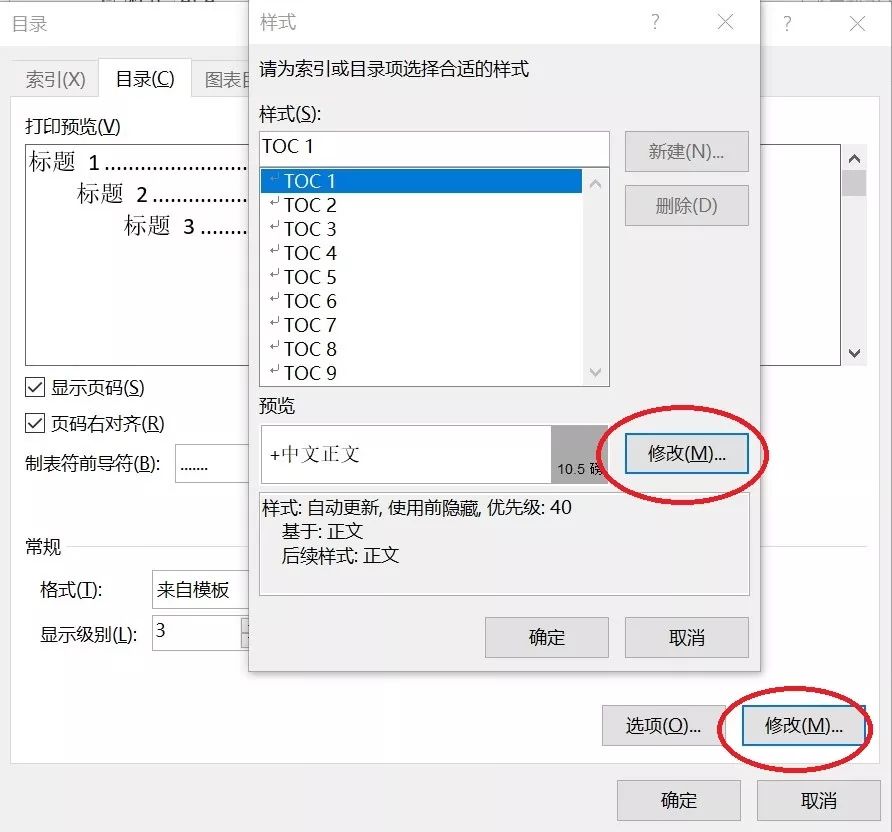 816be013e9e6194c74b124a7ce3f3d66.png