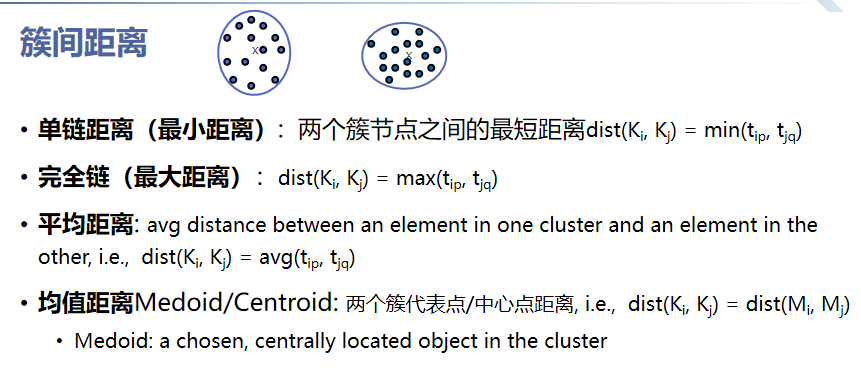 image-20241110154815220