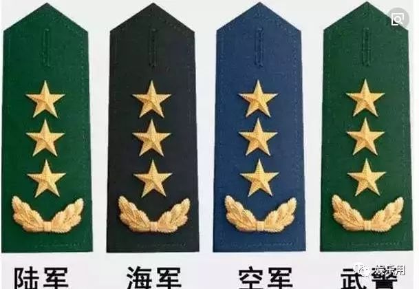 小学老师工资多少一个月我国上将军衔一个月工资多少待遇怎么样说了怕