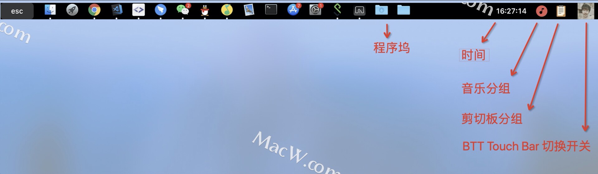 Mac 触控增强神器：BetterTouchTool使用详解