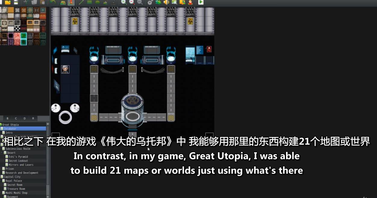 学习RPG Maker MZ开发创建并发布PC和移动端游戏 其他资源-第5张