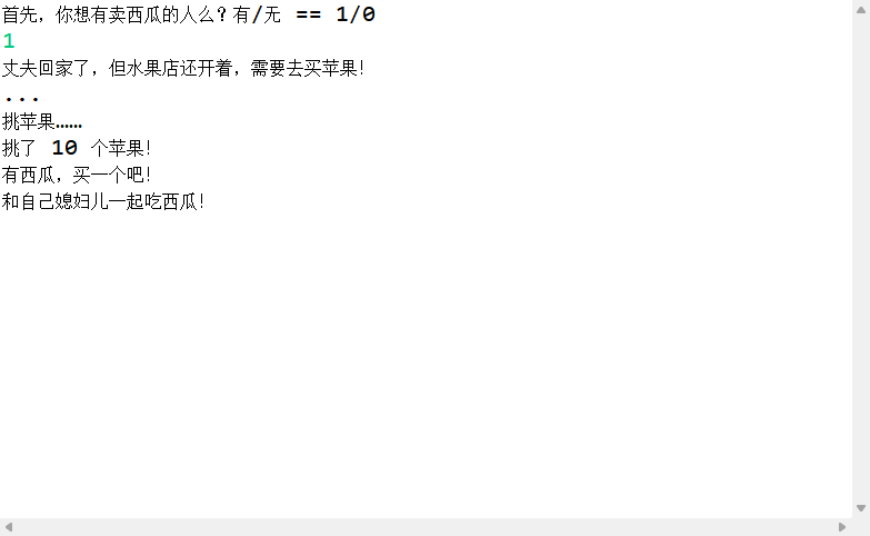 外链图片转存失败,源站可能有防盗链机制,建议将图片保存下来直接上传