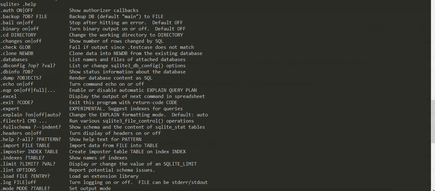 image-20220510230117048