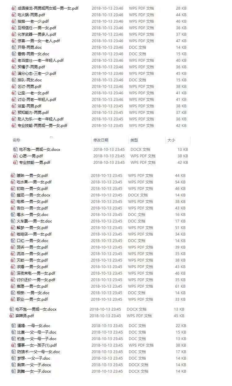 817dcbff1288b6a0e73caf985dd4cac3.png
