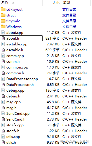 最灵活且易用的C++开源串口通信调试软件