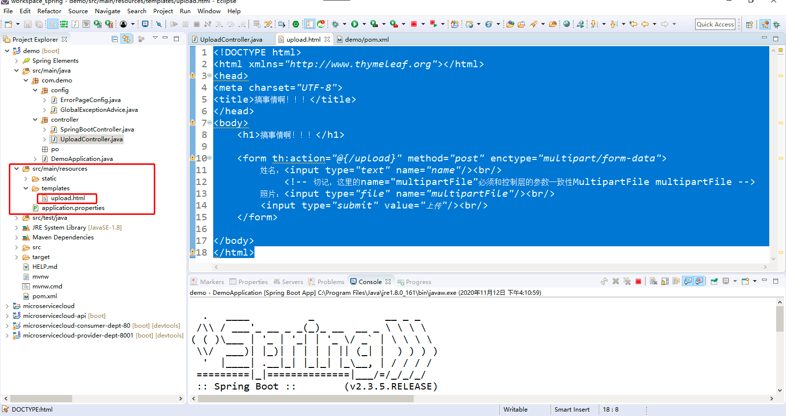 SpringBoot file Multipartfile upload path problem - Programmer Sought