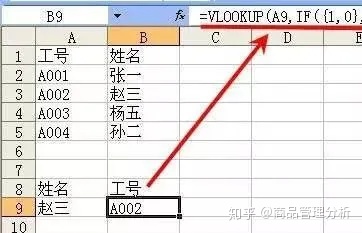 8188b1cc33d9cab9fecb21b9eb7de8e0.png