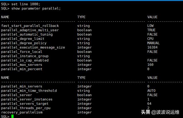 oracle-hint-oracle-hint-parallel-t-8-dml-csdn