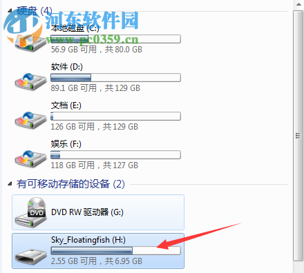 linuxu盘fat32转ntfsu盘fat32怎么转换为ntfsu盘fat32转ntfs的方法