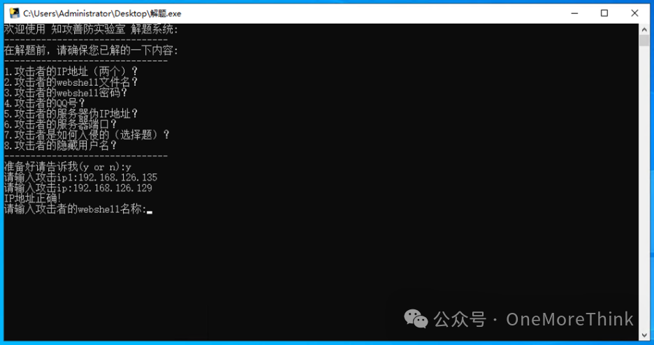 818b3f3491eff00d4be629312467d570.png