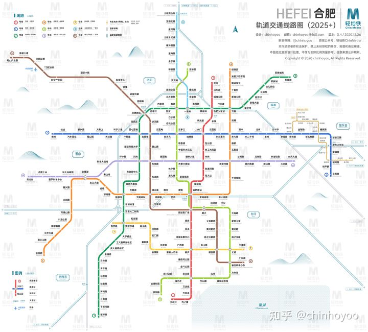 合肥轨道6号线路图图片