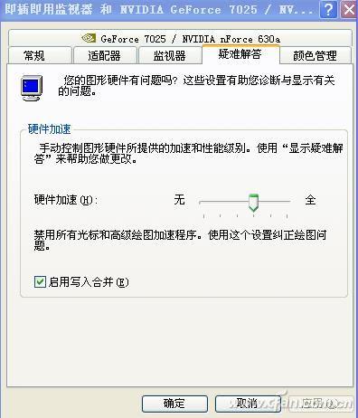 81932d2056ee1d3ee97f29ad4d66fd31.png