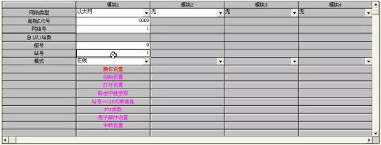 819384aae70cd29153dc8860368e6124.png