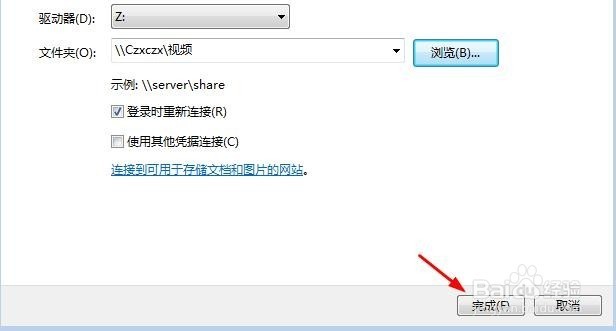 8195007cd0c19d554531e5581fea0234.png