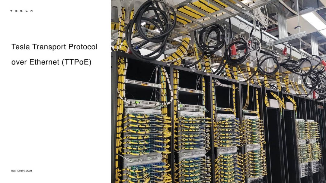 特斯拉的TTPoE协议到底是啥？比TCP/IP快n倍？真的假的…