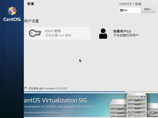 linux关防火墙7.50,PXE自动安装cento7(笔记)