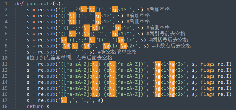 python标志位截取,Python正则表达式 re.sub()函数：标志位flags与参数个数问题