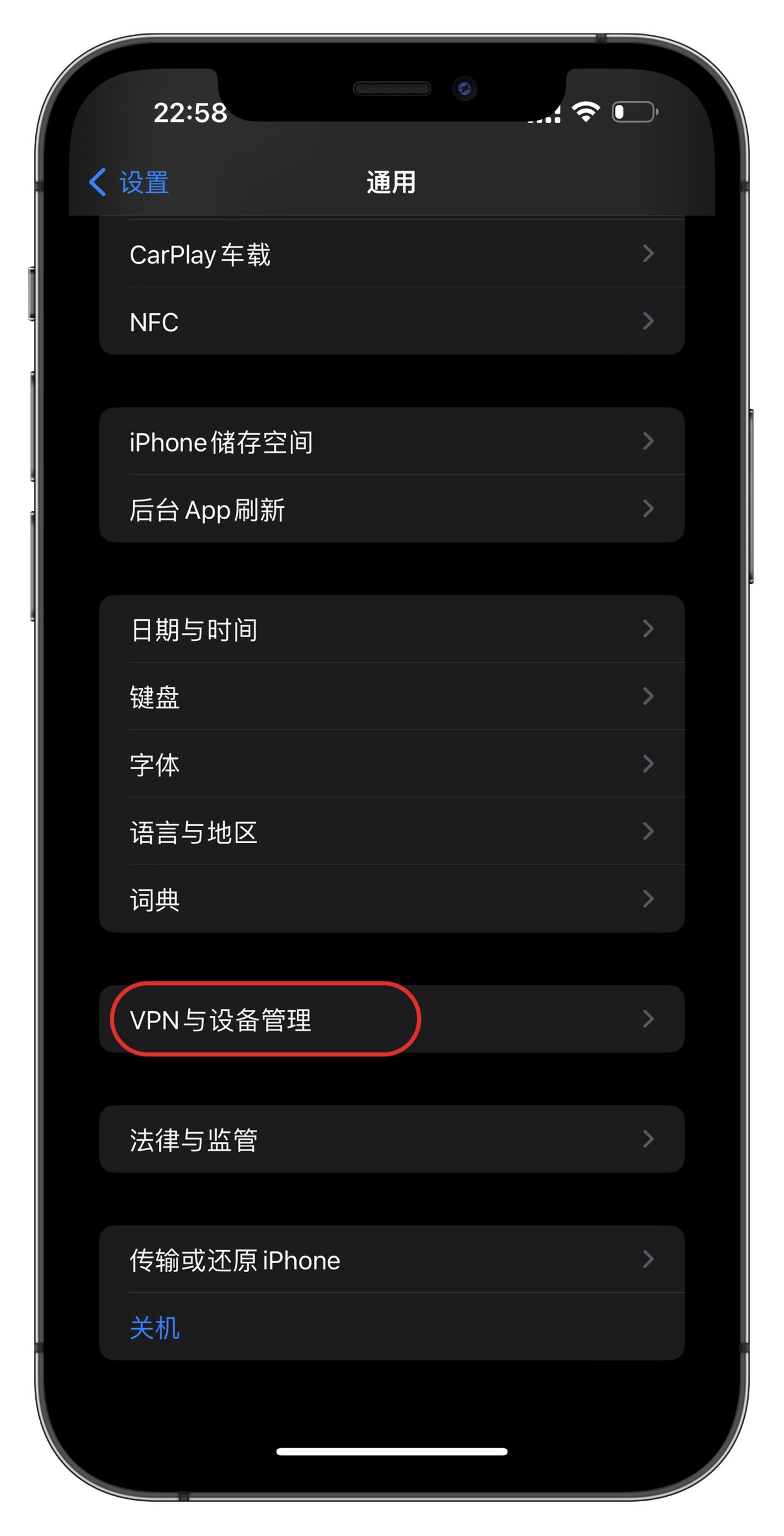 安卓微信分身哪个好用_微信分身安卓版哪个好用_分身安卓微信好用不