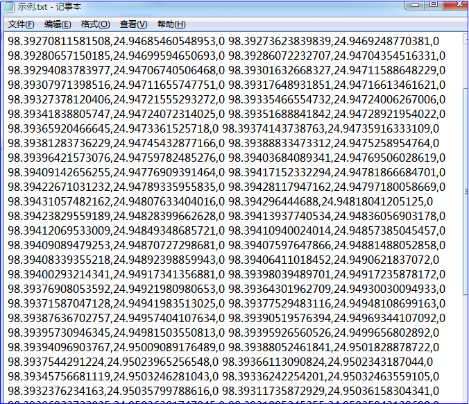 819e0e92cfe616f2d1c10dd26ab9c0cd.png