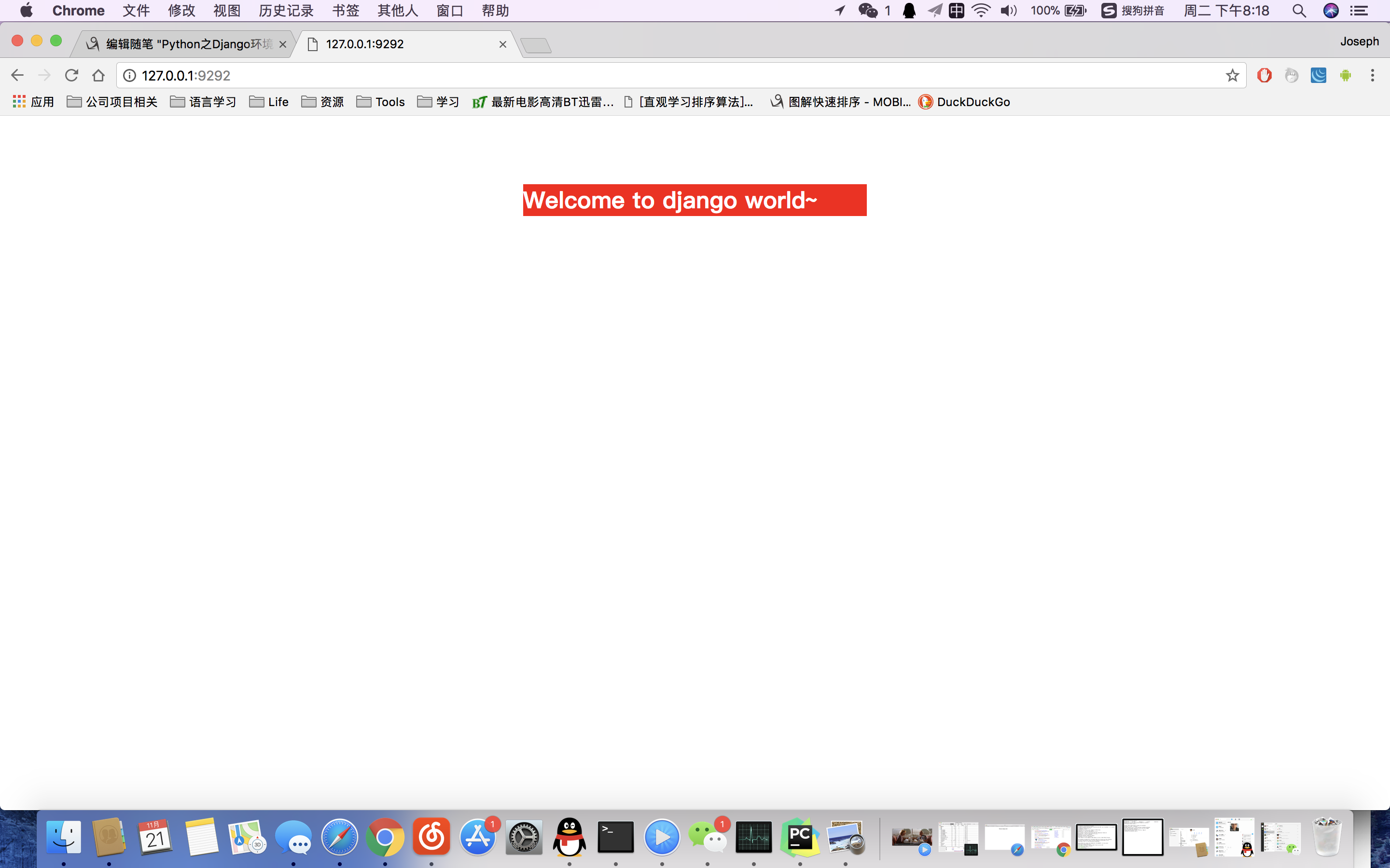 81a2c557b95613ef2df4407ce65134d9.png