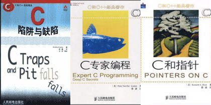 大一新生应该如何学习C语言，书上代码看不懂理解不了怎么办？