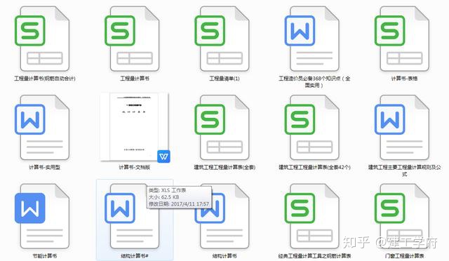 81a7e1037fbc5b7e6fa793a4c315fb78.png