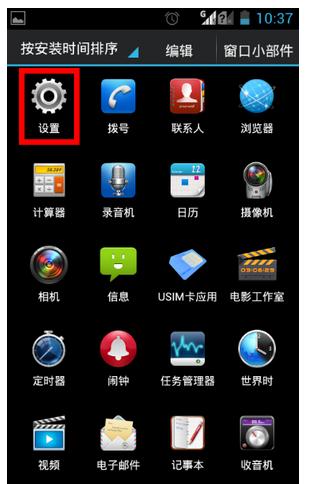 81b75590f0caa7ecbfd9013da3ad16de.png