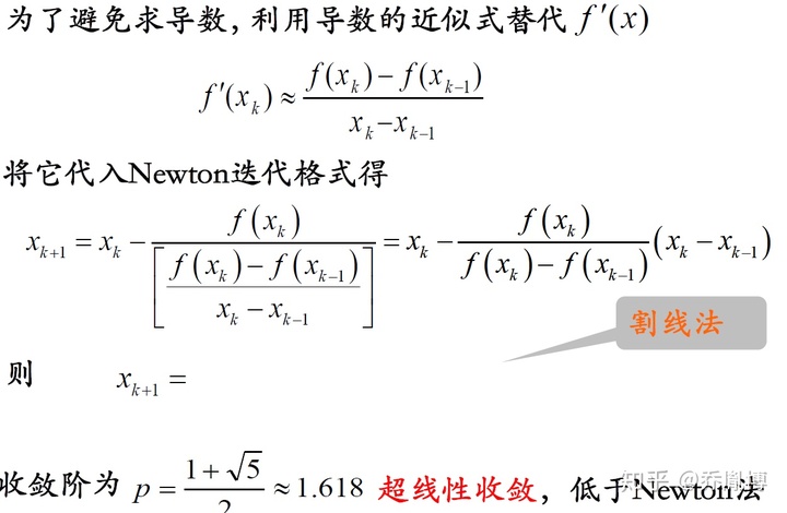 81b98f32655c943b3f9b6dce800cb488.png