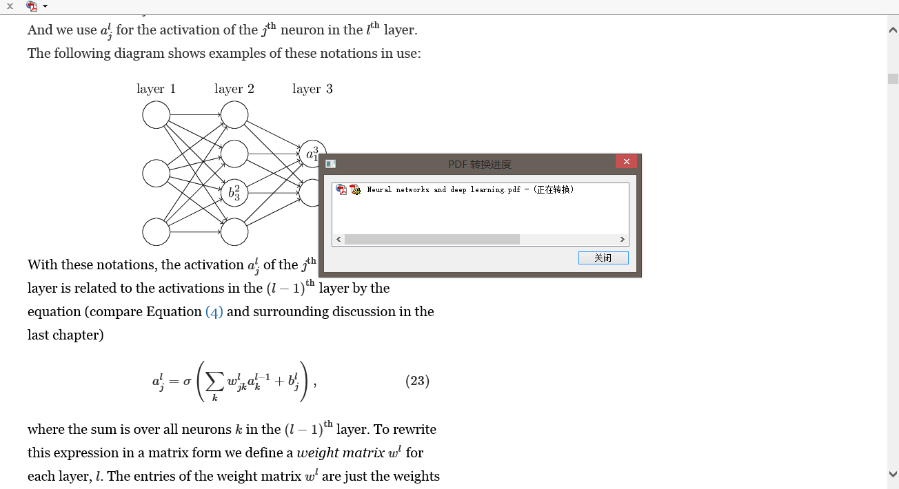 81ba66f2af70381ac6151f61d3cb3337.png
