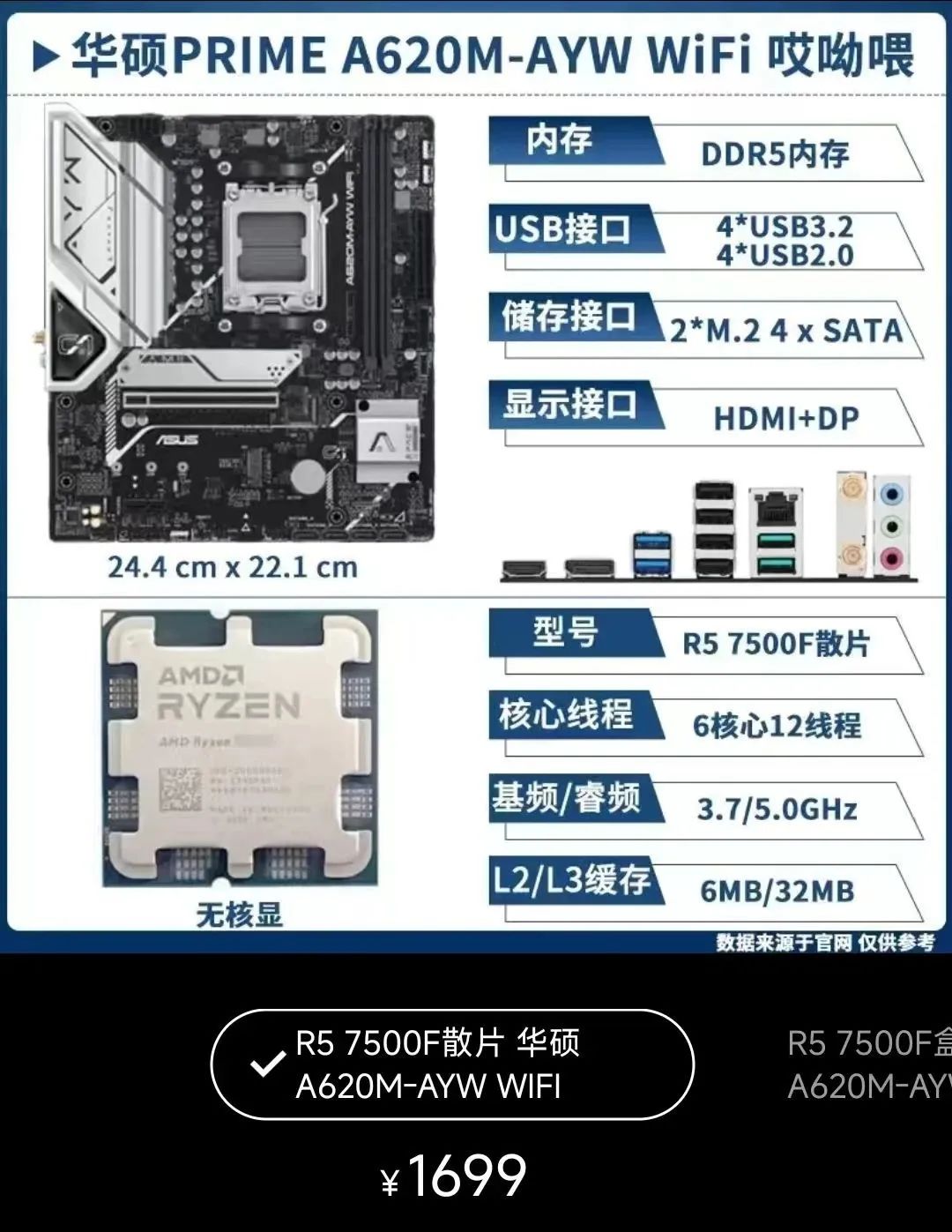 81bae19e3670e7087c5539222bcb7e95.jpeg