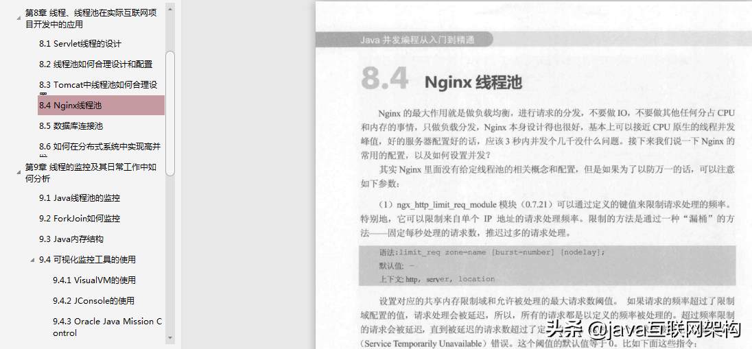 81bd53e5fb7c1e5f39c7ca98b2bcc157.png
