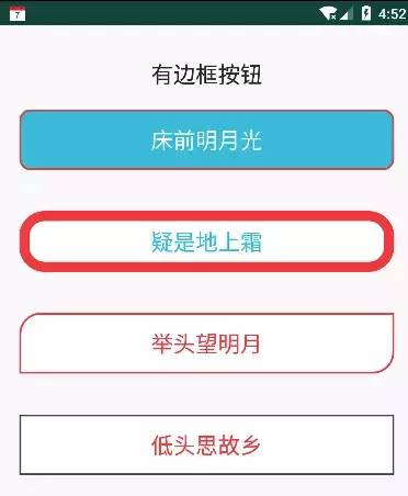 81c202fda704f68e503c0e6749d6b22d.png