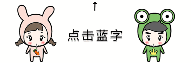 81ca0601a1eee93c8609fab99489617d.gif