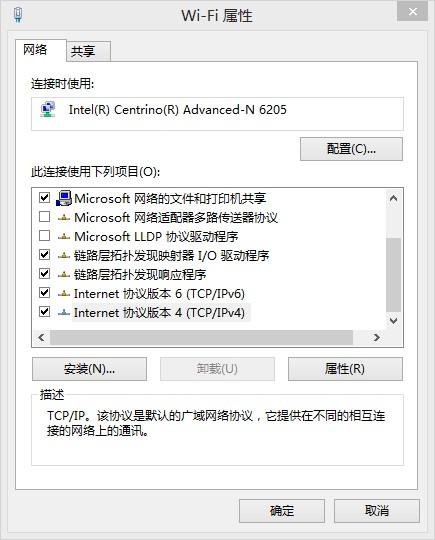81ca7a94afce39791a80e83329eb538b.png