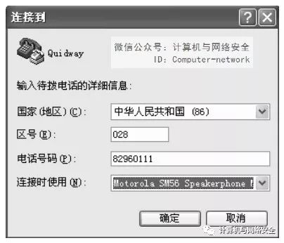 81cf036fb7c10859b81146c5c0ca2456.png